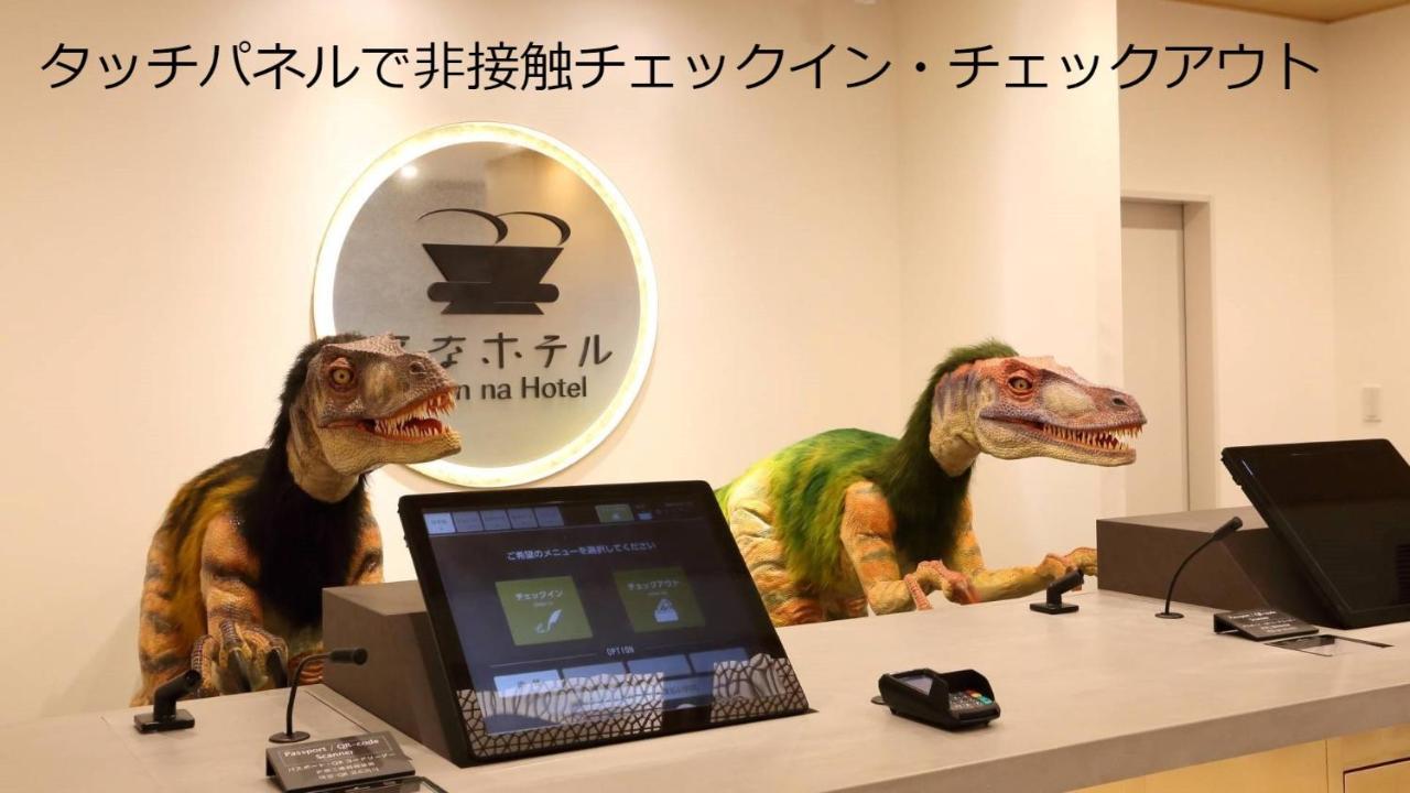 Henn Na Hotel Kanazawa Korimbo Esterno foto