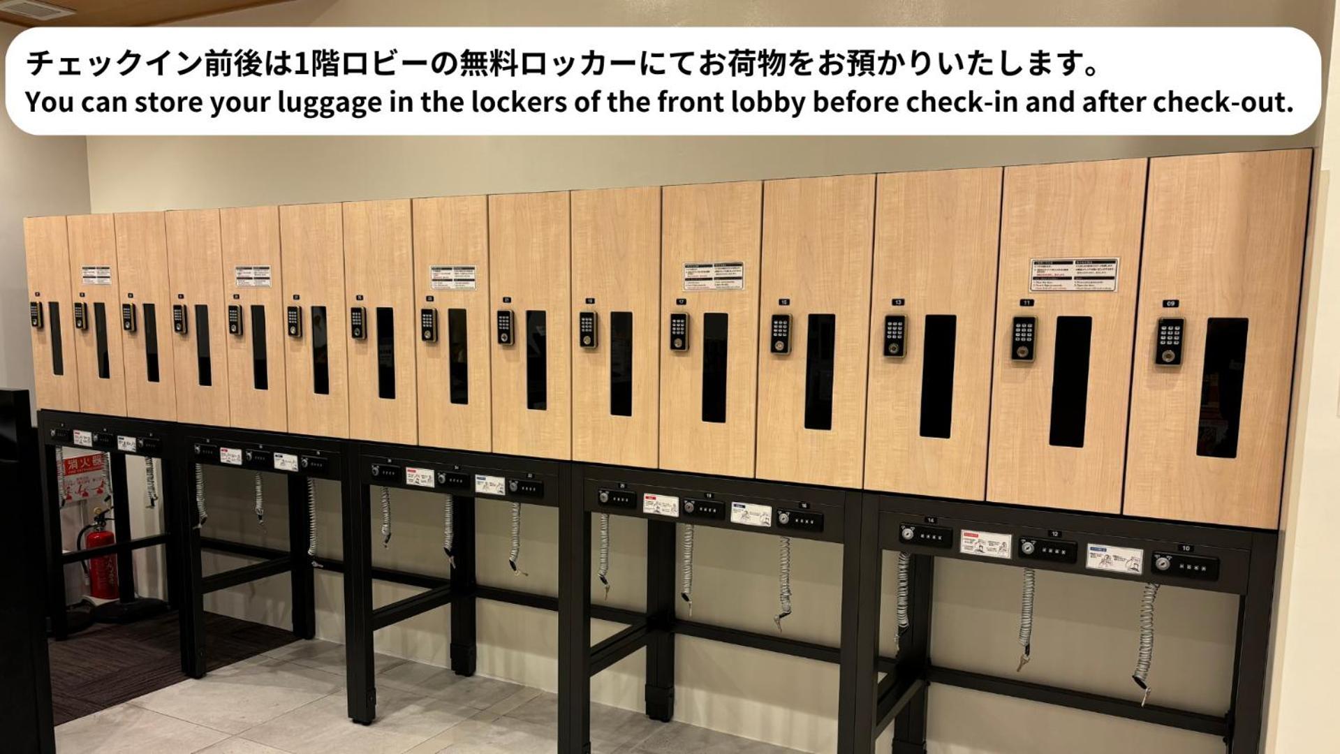 Henn Na Hotel Kanazawa Korimbo Esterno foto