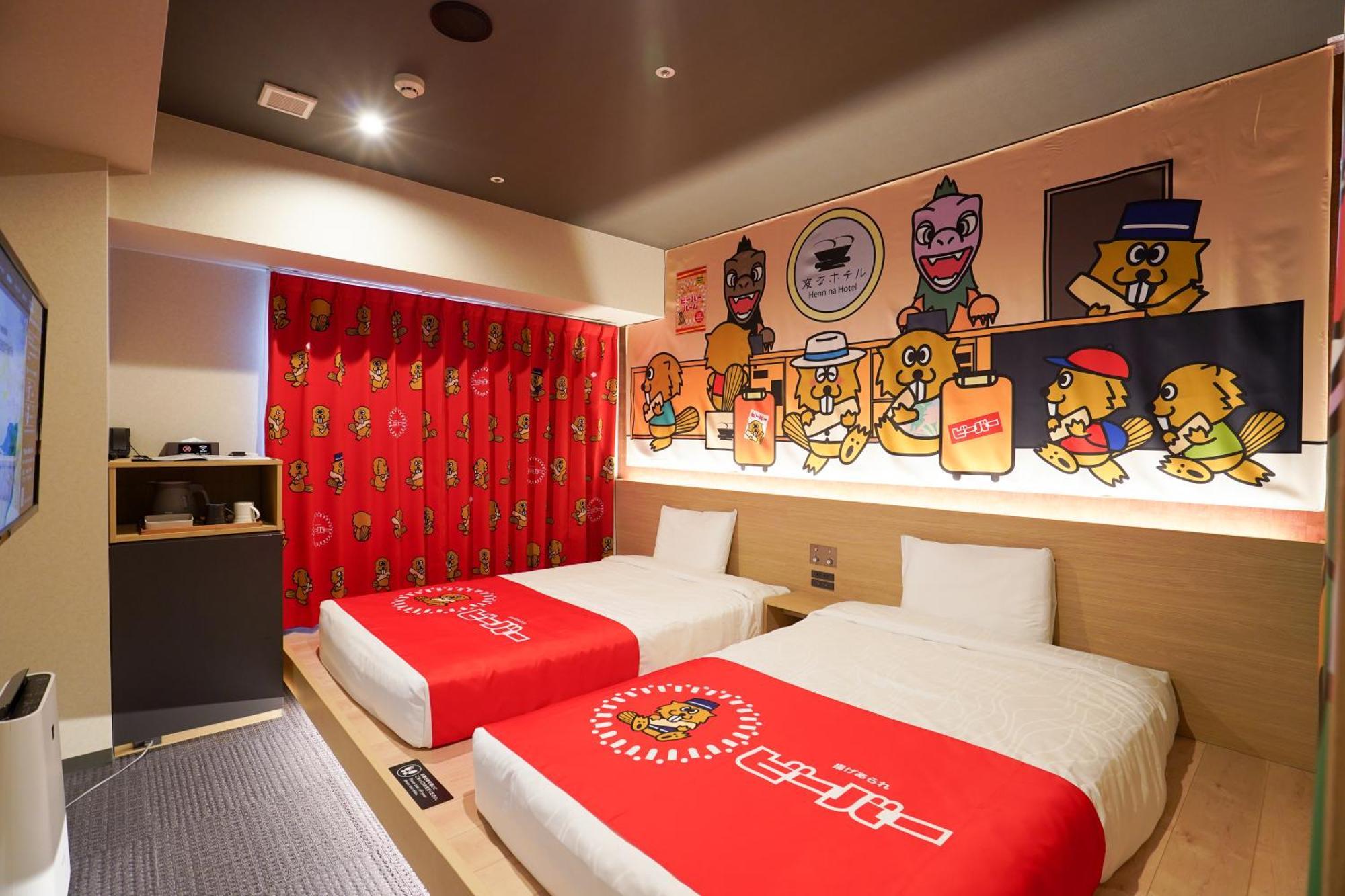 Henn Na Hotel Kanazawa Korimbo Esterno foto